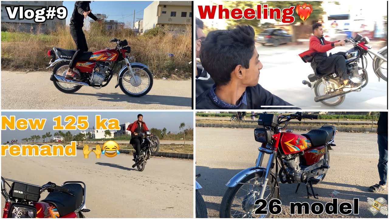 New 125 ka remand shuru 🙌😂| best vlog must watch 