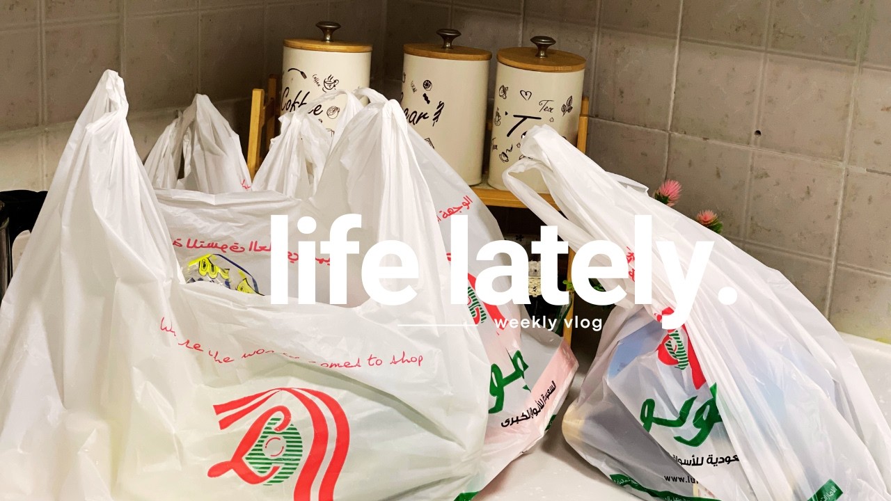 🛒✨ الجولة الأخيرة لمقاضي رمضان | أشياء نسيت أجيبها!