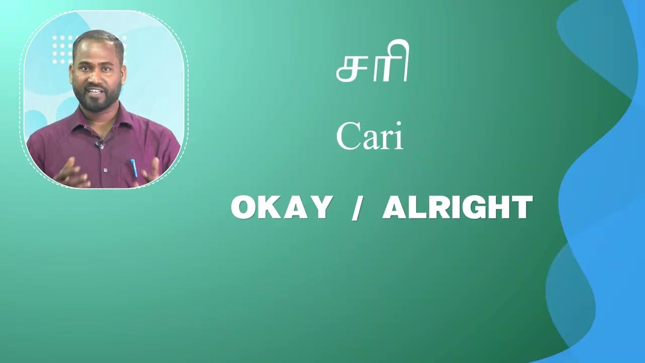Video Lecture : Tamil Lesson 6