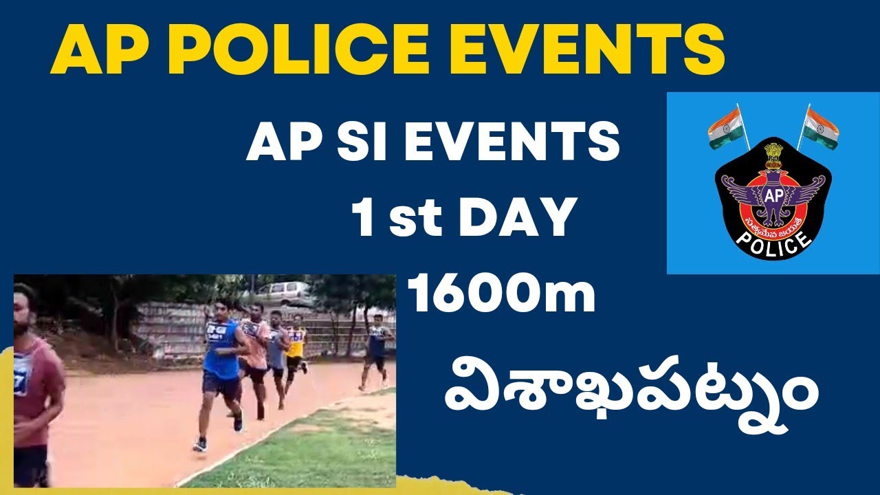 AP SI EVENTS 2023|1 st DAY PROCESS |AP POLICE EVENTS TODAY |1600 RUNNING