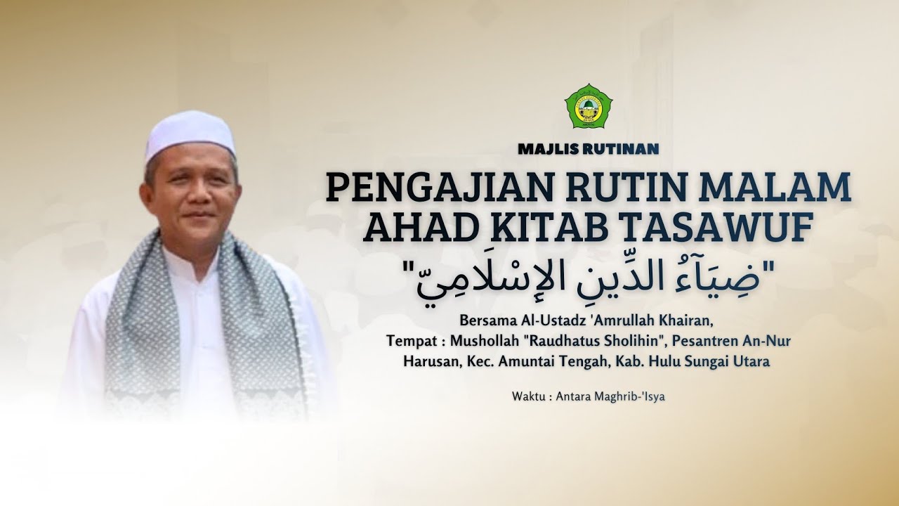 Rec. Pengajian Rutin kitab  