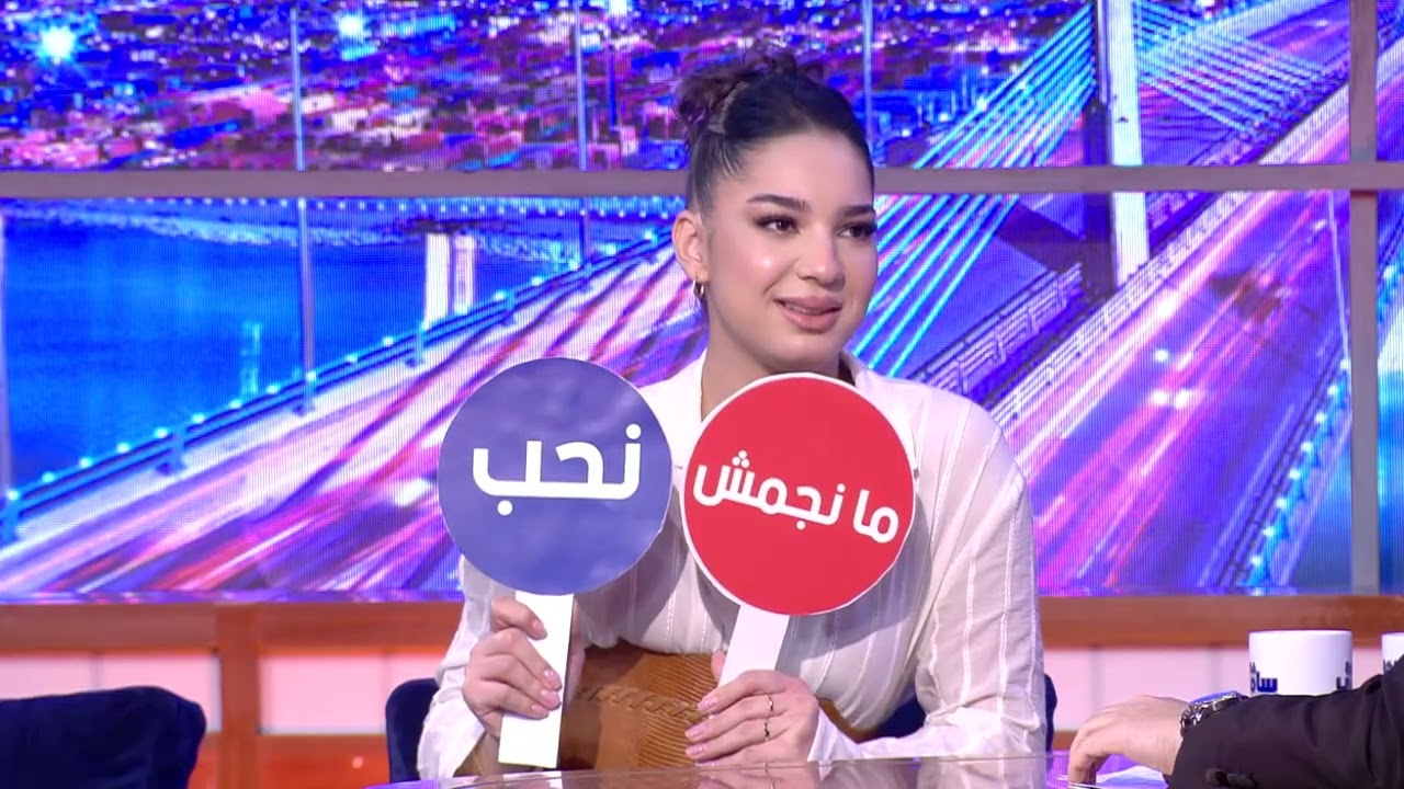 Fekret Sami Fehri S08 Episode 27 21-03-2026 Partie 03 -  بثينة النابولي