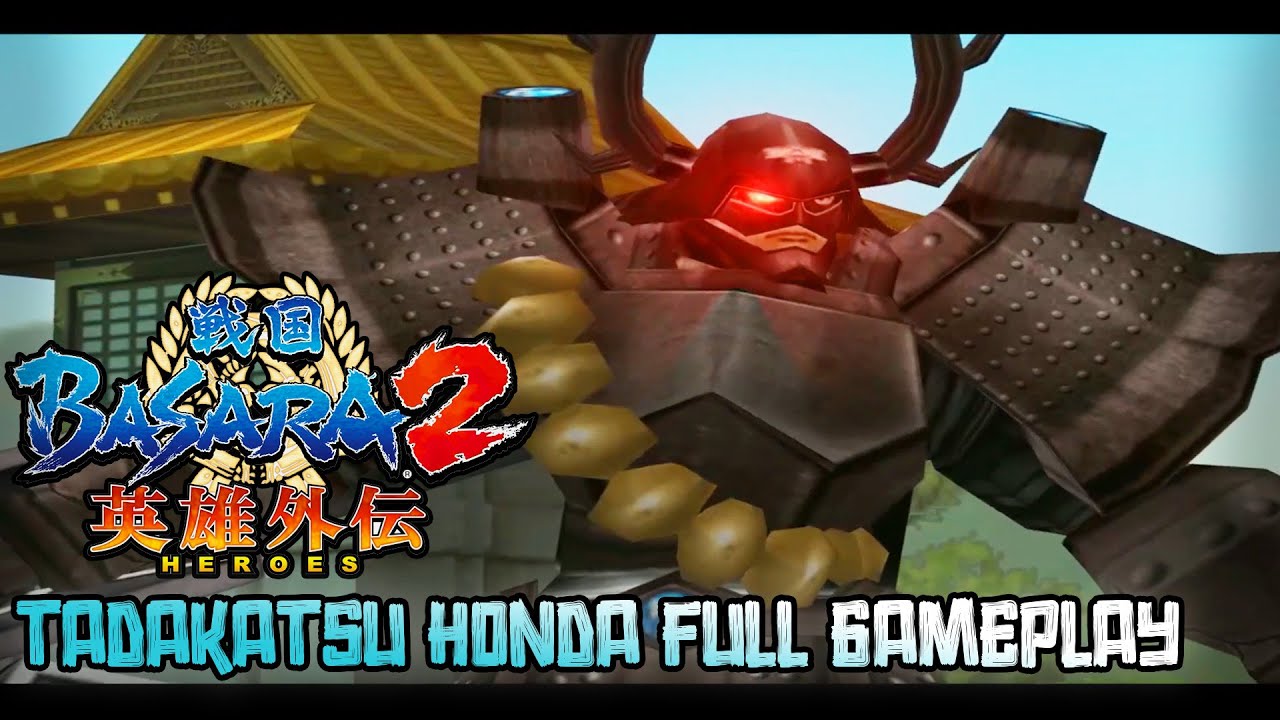 Tadakatsu Honda Conquest Mode [Full] - Sengoku Basara 2 Heroes [No Commentary]