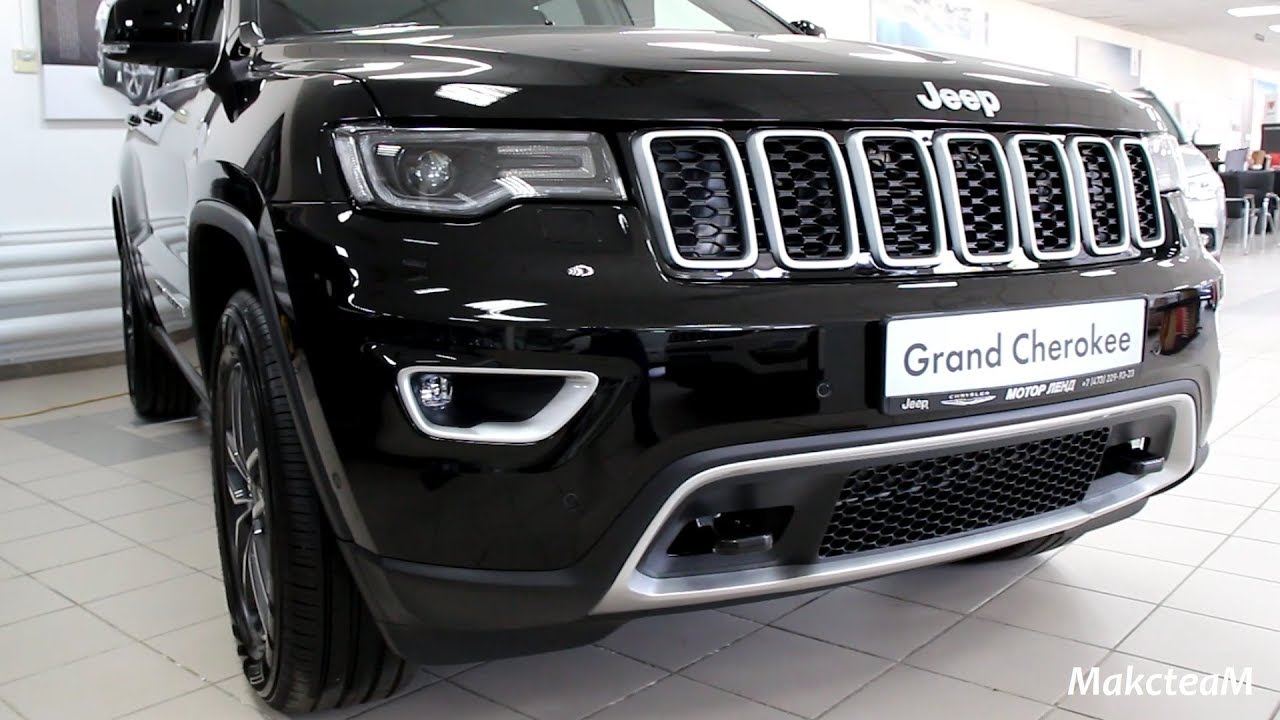 Комплектации Jeep Grand Cherokee LAREDO и LIMITED 2019