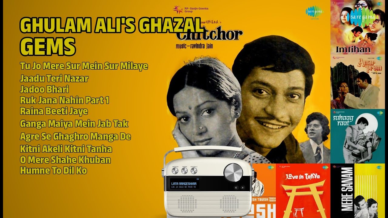 गुलाम अली के ग़ज़ल रत्न | Ghulam Ali Songs | Tu Jo Mere Sur Mein Sur Milaye | Jaadu Teri Nazar