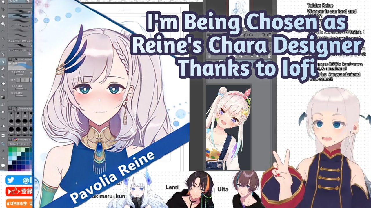 How Pochi-sensei Became Reine's Mama | Chara Designer [English Sub]