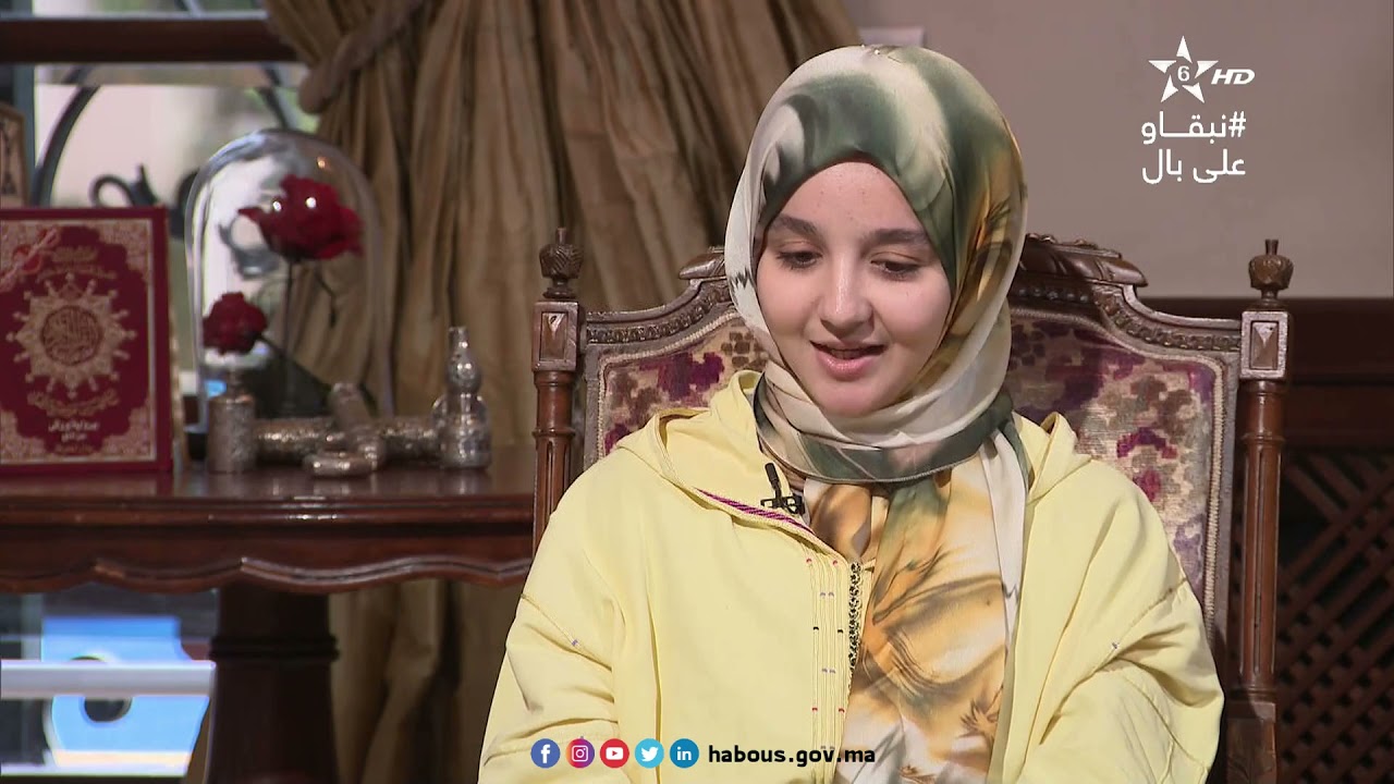 قراء متوجون : وئام خليلي