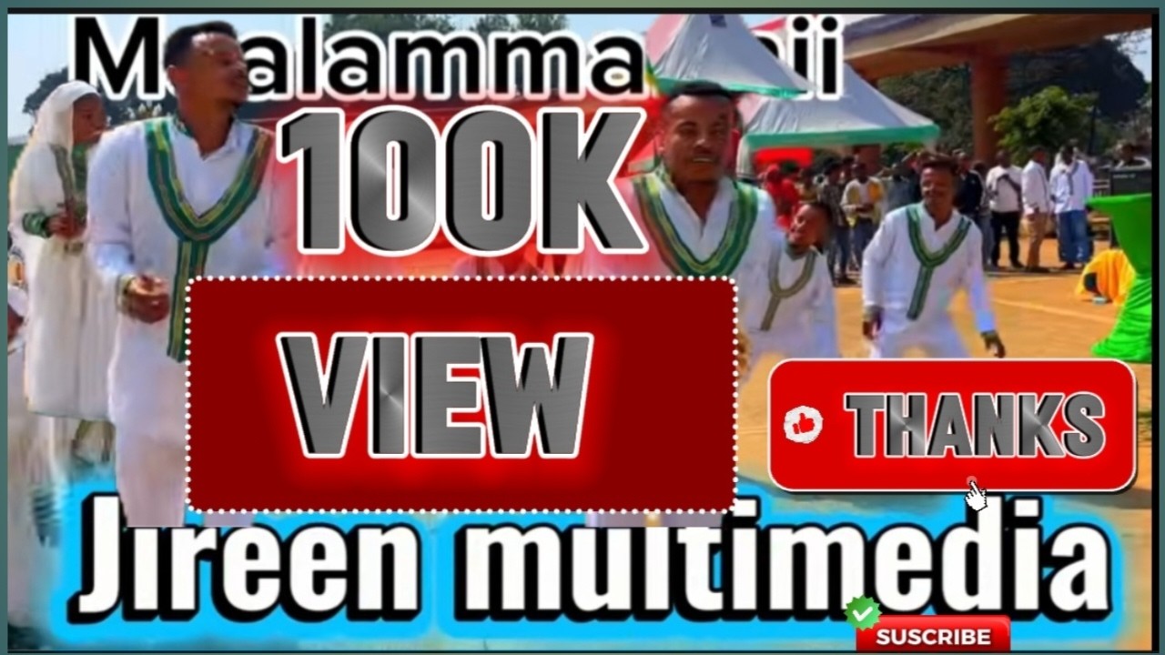 የጅማ ምርጥ ሙዚቃ New jimma music Jiren Tube