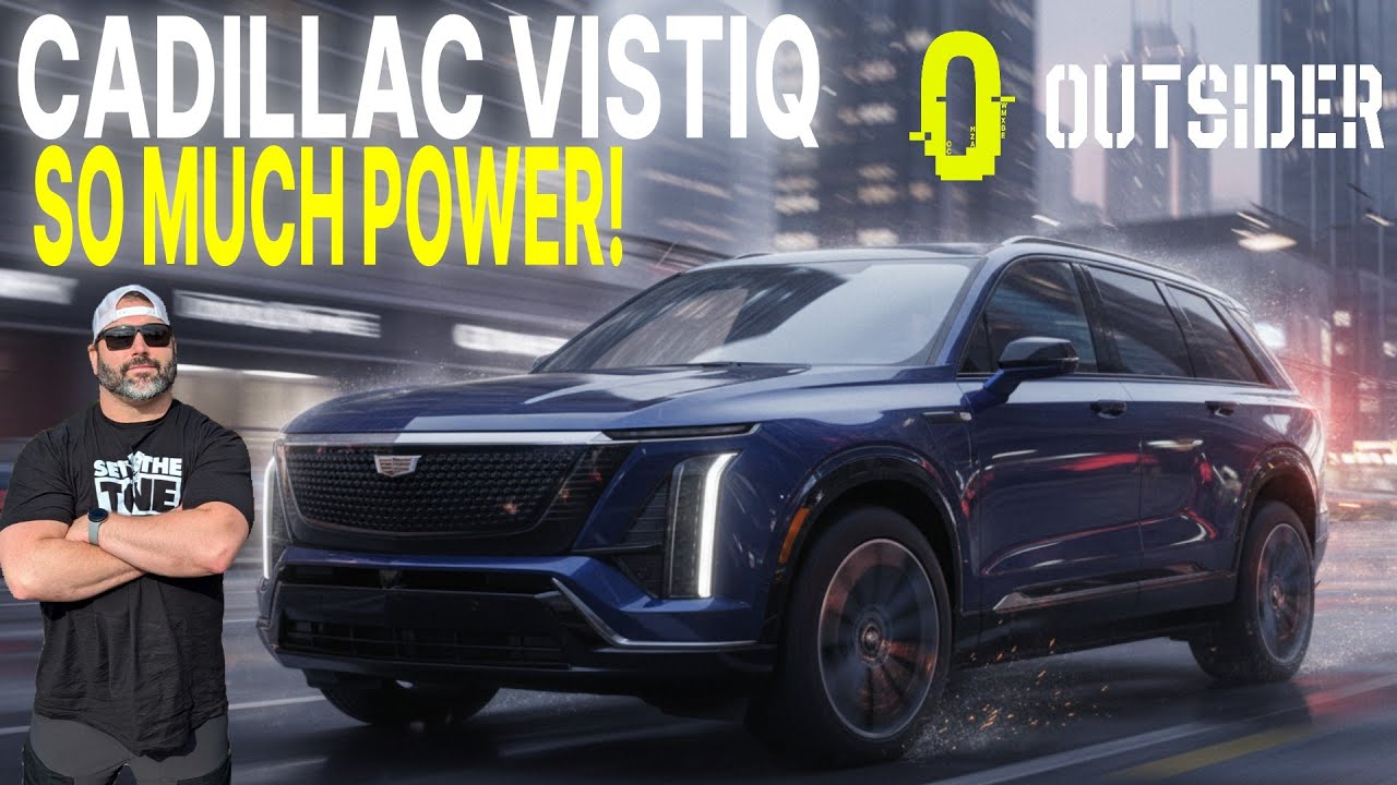 Действительно ли Cadillac Vistiq 2026 года &mdash; выгодное приобретение? (Отзывы сторонних наблюдателей)