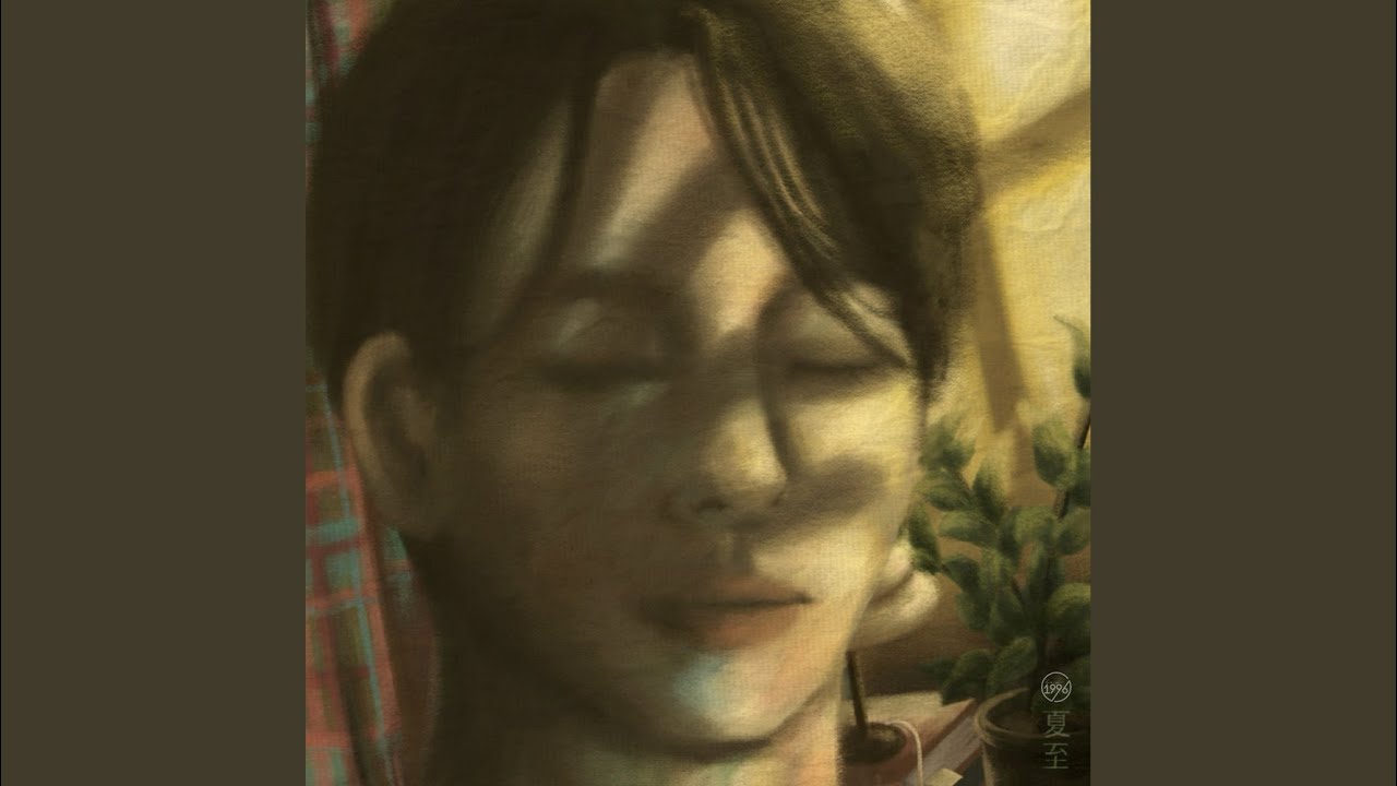 미완성인 우리를
