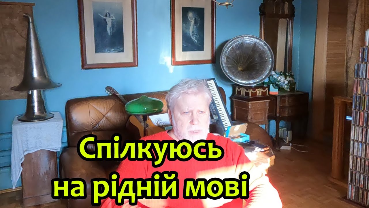 Затишна атмосфера моєї кухні. Запрошую в гості рідних