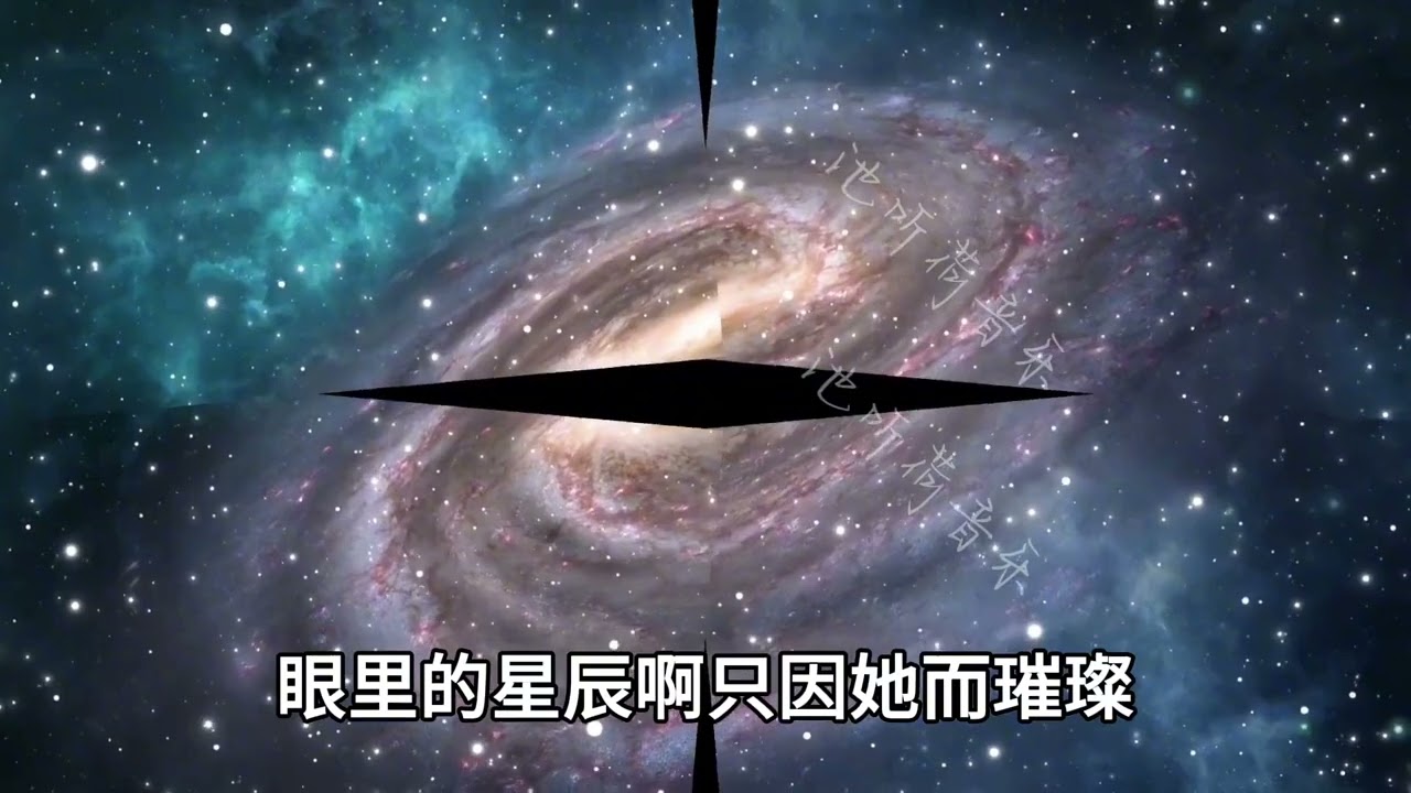 王思雨演唱《娥嫚》磁性的歌声深情悠扬，悦耳动听，百听不厌！