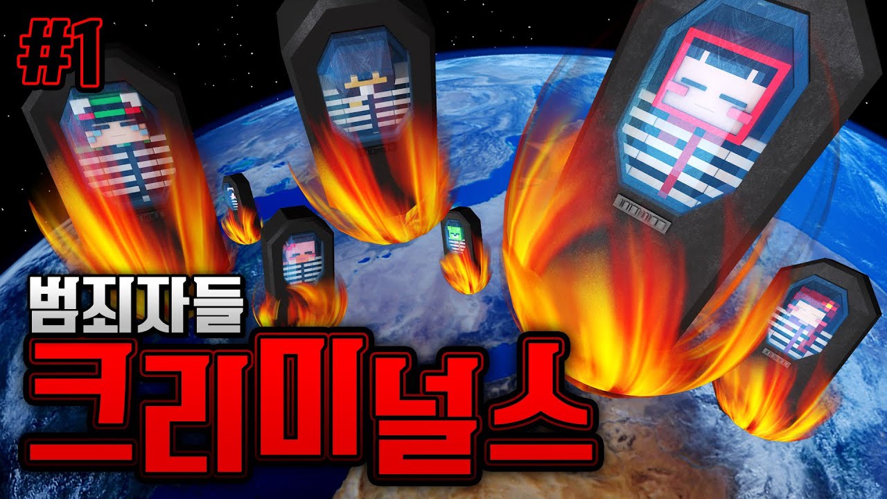 협.동.추.리.