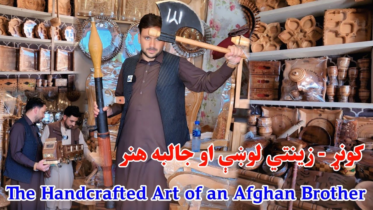 From the Forests of Kunar to the Hands of Afghan Craftsmen – A Journey of Heritage and Skills 