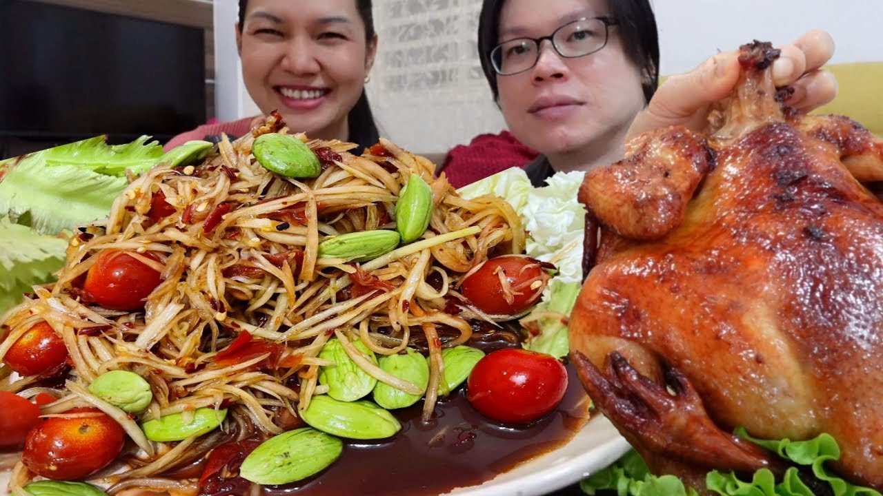 ล้อผู้บ่าวมาจกปลาแดกไก่ย่างส้มตำปลาร้าสะตอเม็ดใหญ่มันมาก ❗️พร้อมวิธีทำ |WernWoei