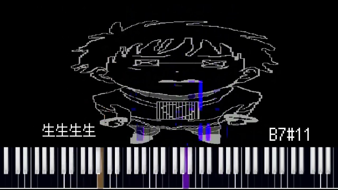 POWERless (feat. vflower)