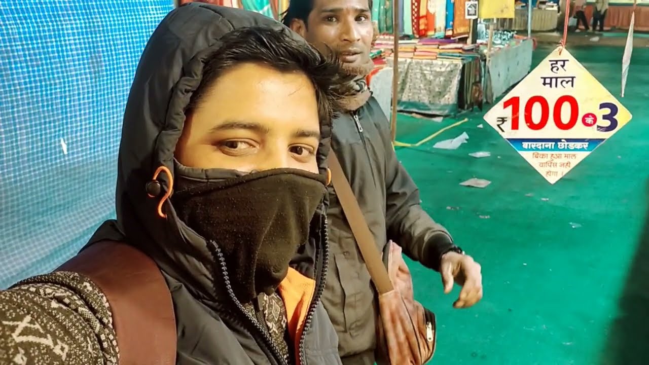 Mela Dilon ka aata hai🥳🥳🥳🥳🥳🥳🥳