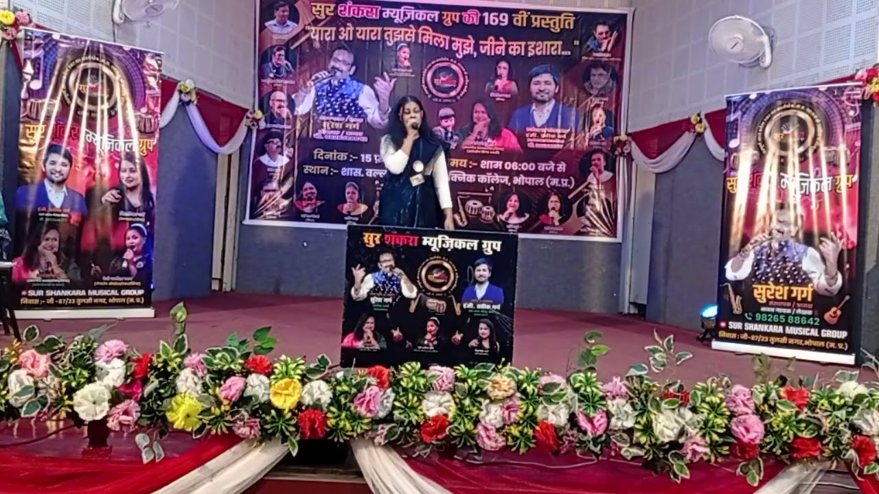 रसिक बलमा हाये दिल क्यों लगाया... अलीज़ा खान 