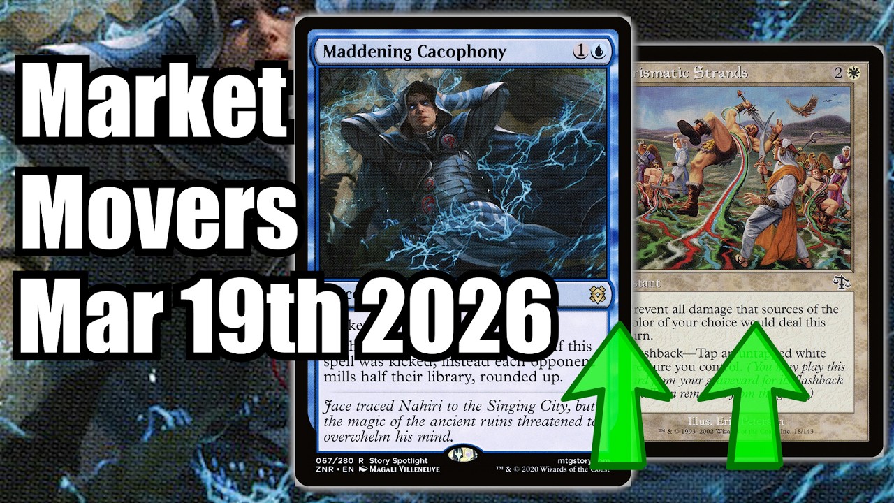 Главные события на рынке MTG — 19 марта — Commander и Premodern набирают обороты! Безумная какофо...