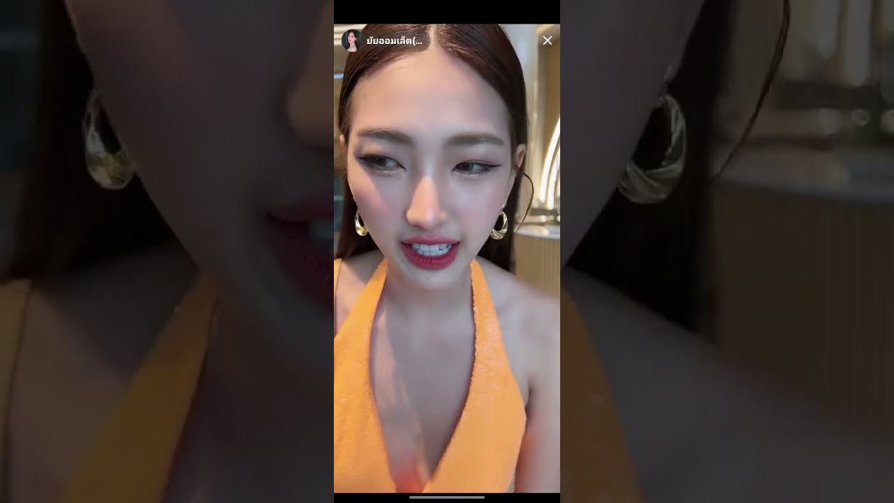 ออมเล็ต LIVE TikTok:ออมเล็ตมิสแกรนด์ลำปาง 12/03/2026 