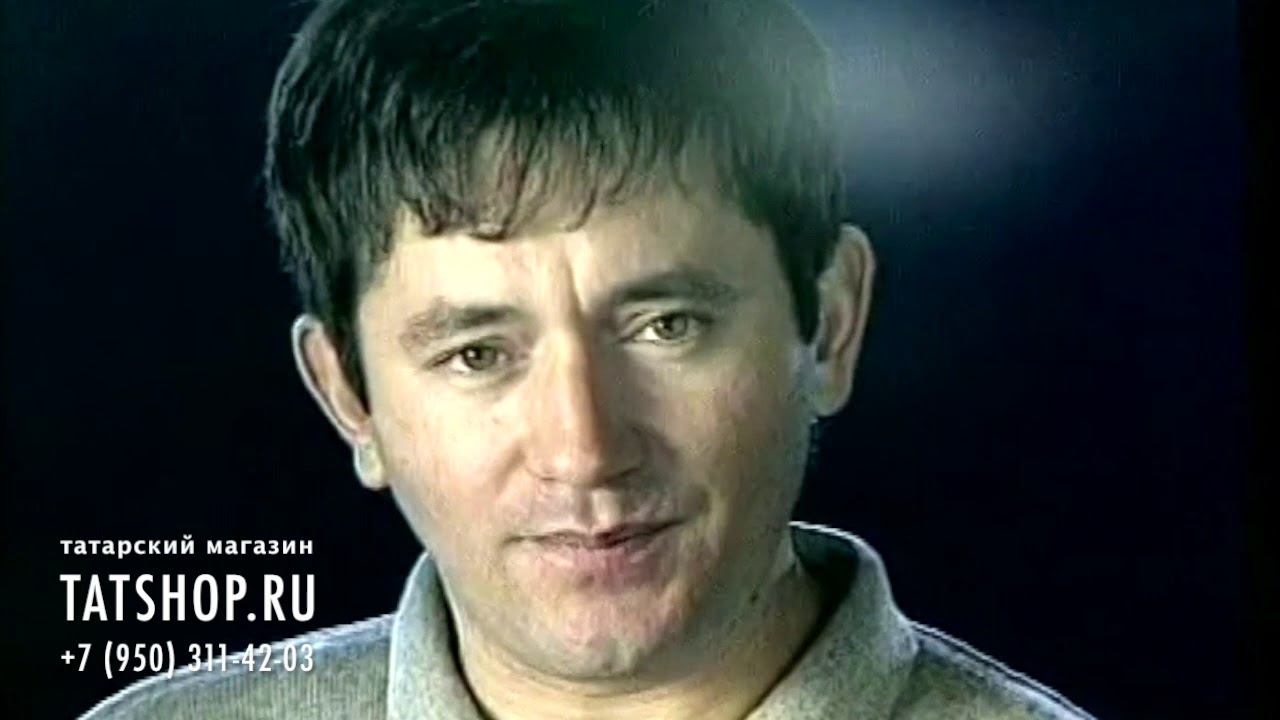 Айдар Галимов «Бәхет бит ул»
