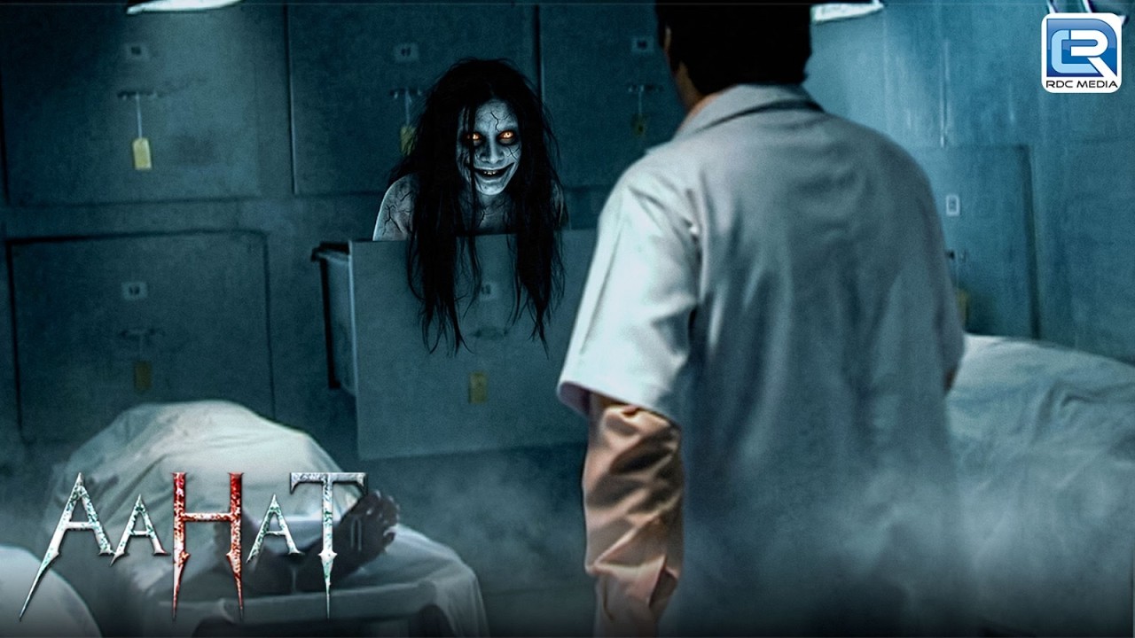 आखिर क्यों है इस मुर्दाघर में अकेले जाना मना | Aahat - आहट | Horror Hours Special | Latest Episode