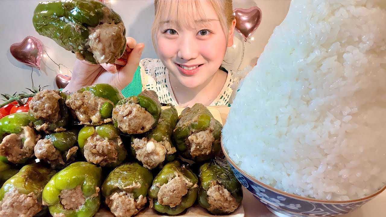 ASMR Жареный перец, фаршированный свининой【русские субтитры】【Mukbang/ Eating Sounds】