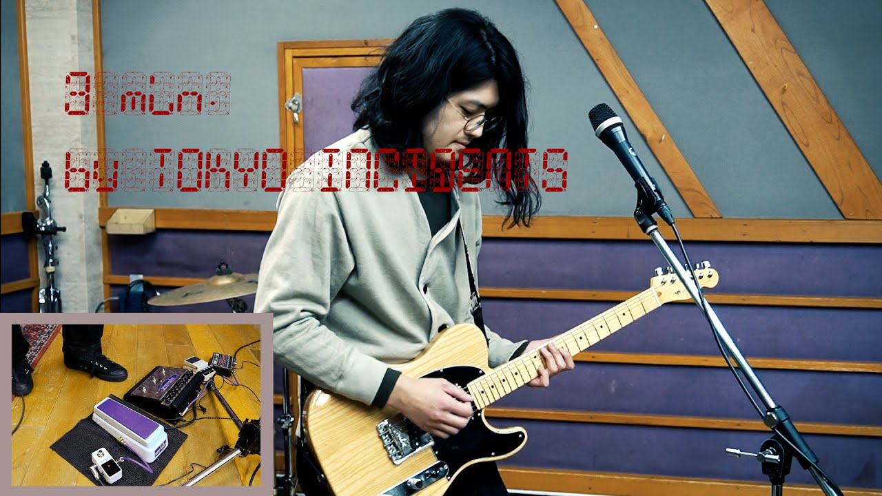 【弾いてみた】東京事変/能動的三分間　Guitar and Chorus cover