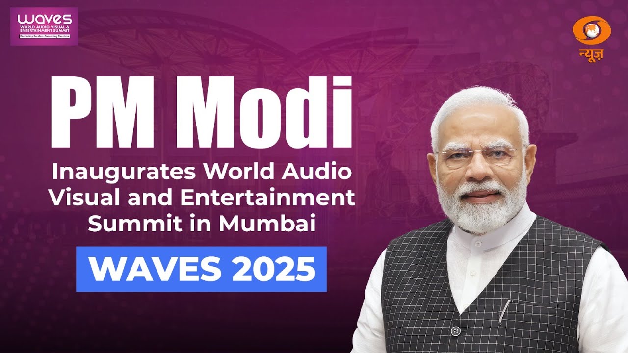 LIVE: PM Modi Inaugurates World Audio Visual and Entertainment Summit  in Mumbai | WAVES 2025