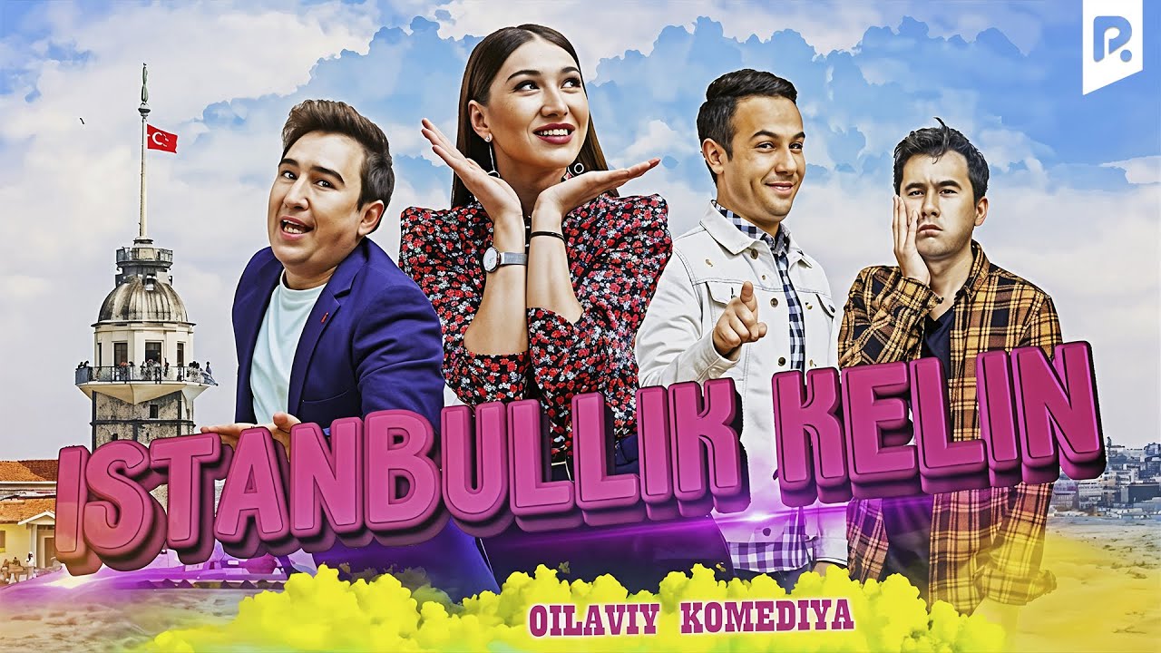 Istanbullik kelin (o'zbek film)  | Истанбуллик келин (узбекфильм)