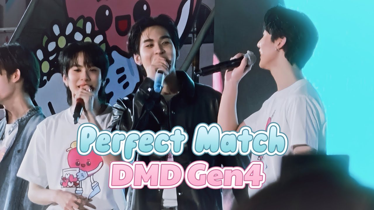 [AuauSave Focus] Perfect Match - DMD Gen4 #DMDCHARITY2025