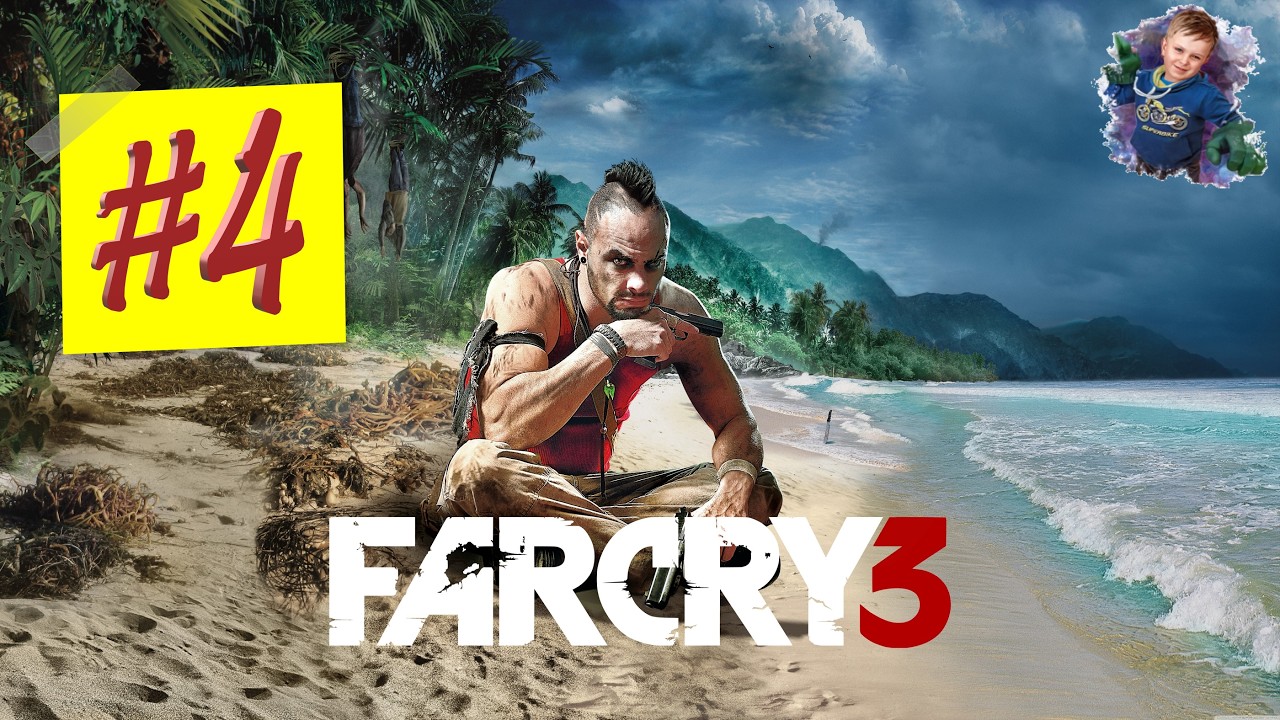 Прохождение ➤ Far Cry 3 | #4 | #gleb_play #farcry3