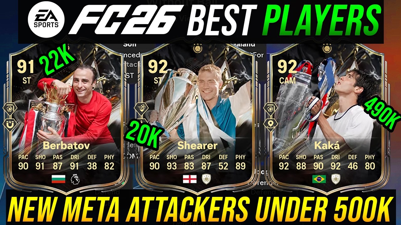 *НОВЫЕ ИГРОКИ* ЛУЧШИЕ МЕТА-АТАКУЮЩИЕ ИГРОКИ ПРЯМО СЕЙЧАС, ДО 500K В FC 26