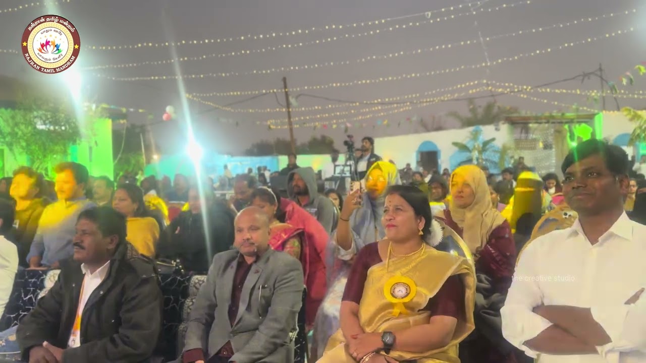 NTM PONGAL 2026 HIGHLIGHTS