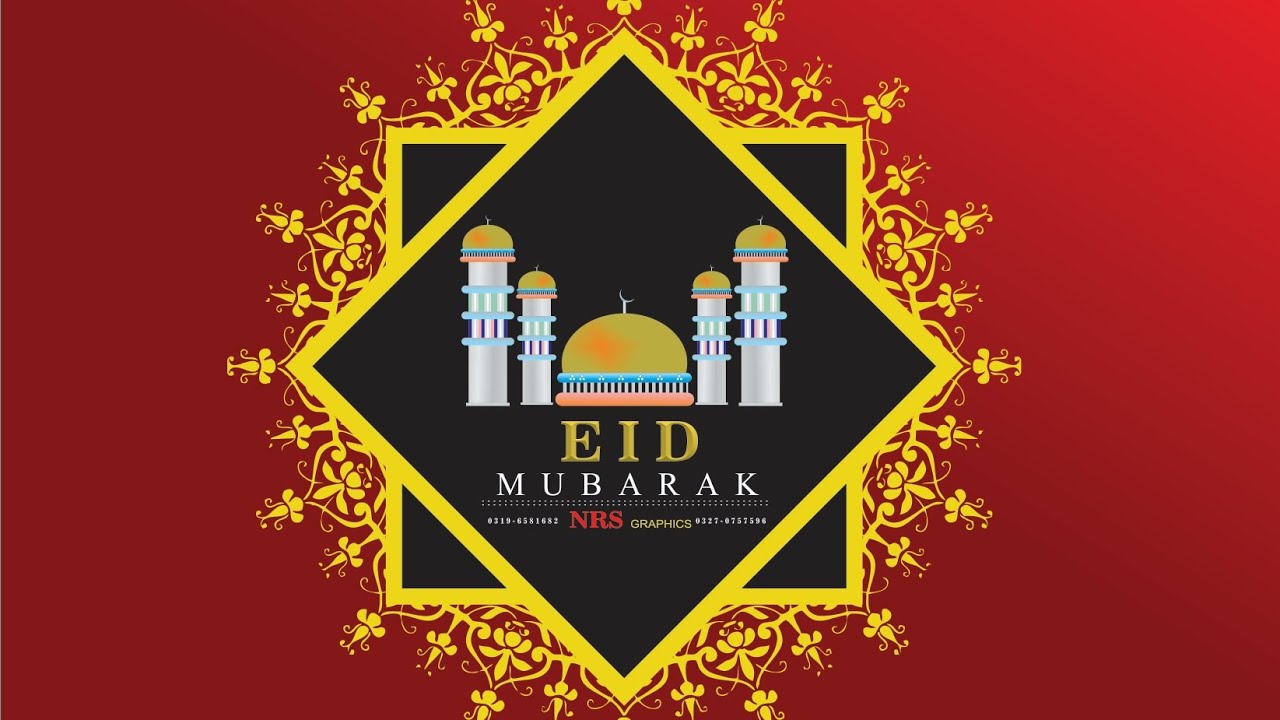 || Eid Mubarak || Eid logo Design