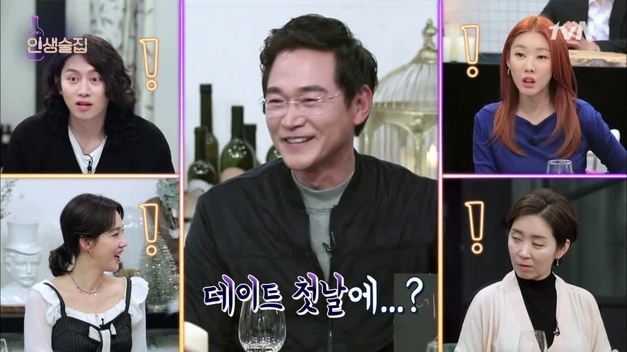 lifebar 정보석, 첫 데이트에 결혼 신청을?! #속사포_전개 190307 EP.113
