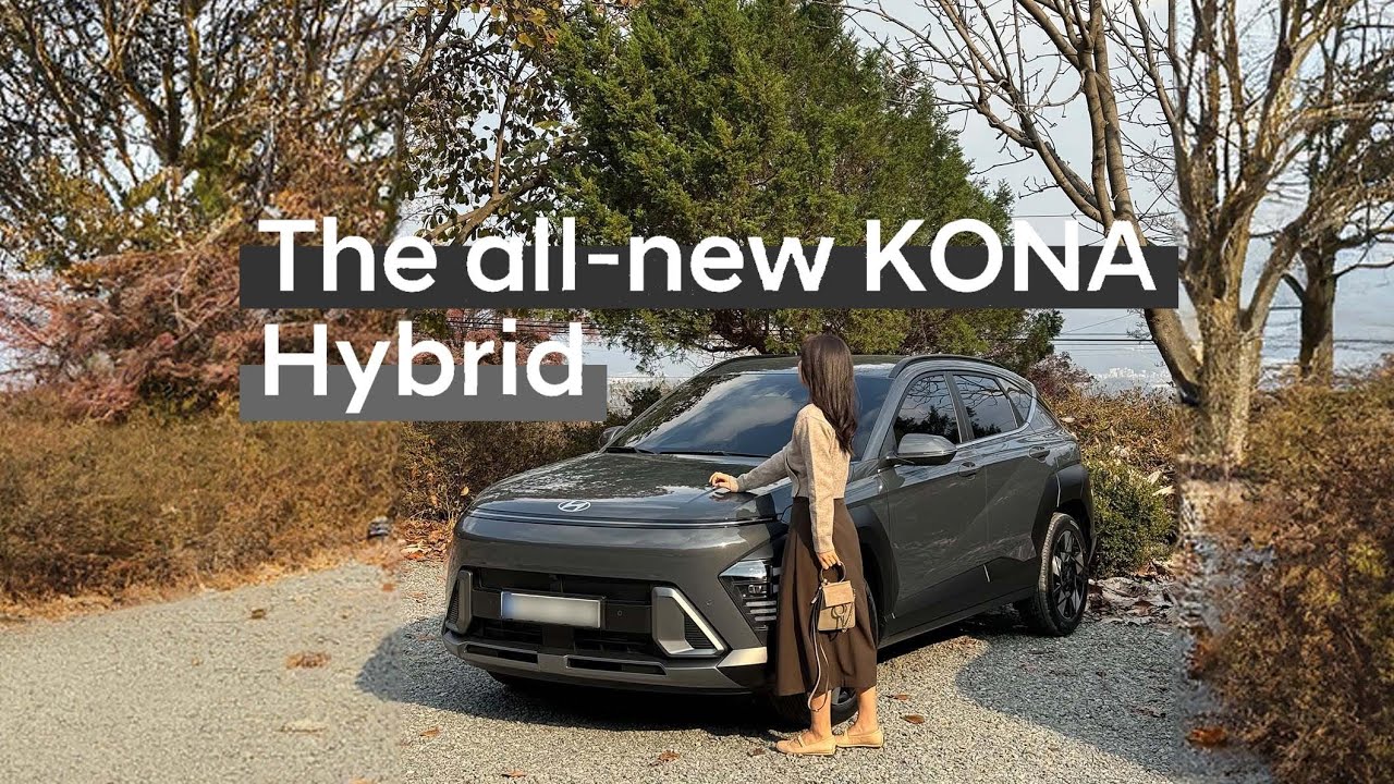 생애 첫차 브이로그 🚗  디올 뉴 코나 하이브리드 인스퍼레이션 질렀습니다💳