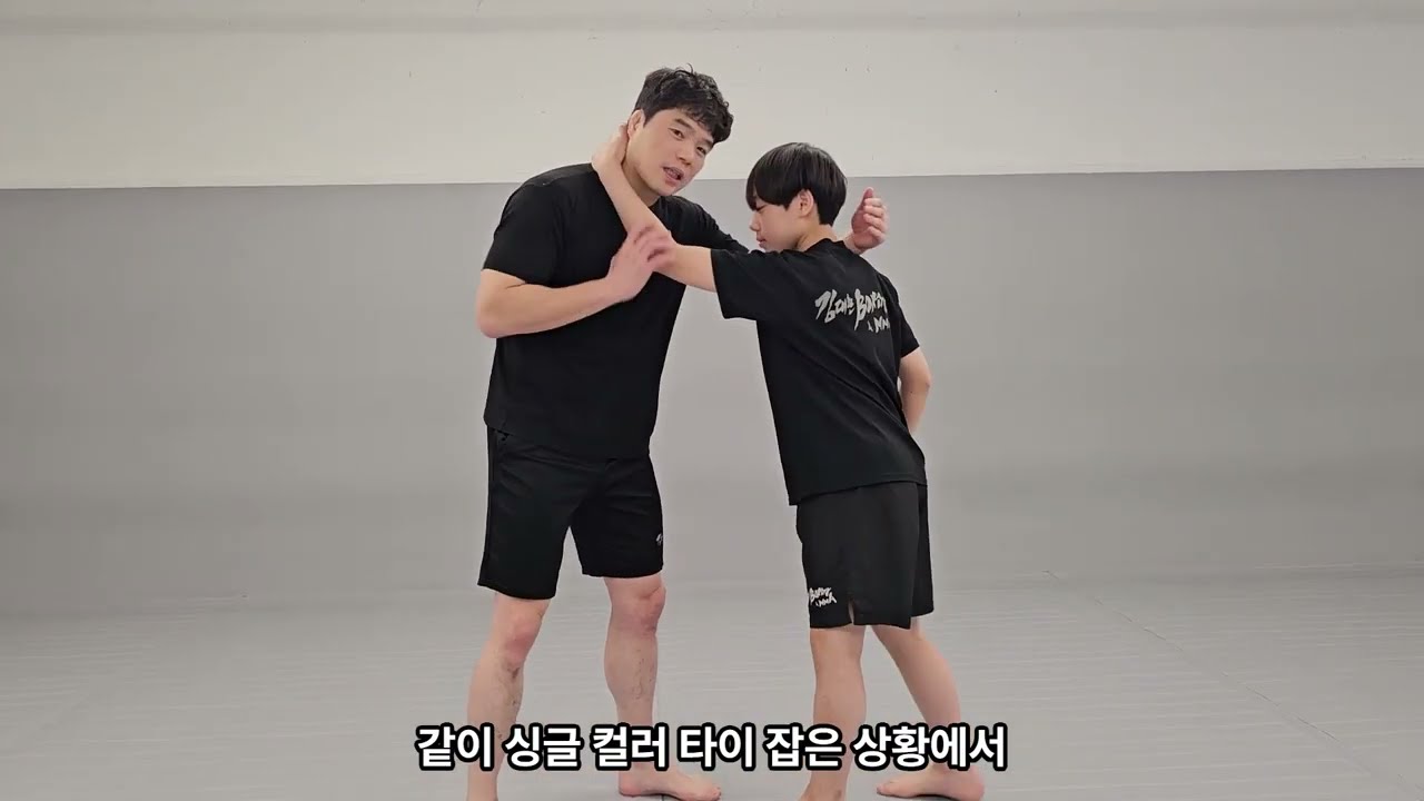 UFC 클린치 싸움에서 꼭 기억해야 할 점