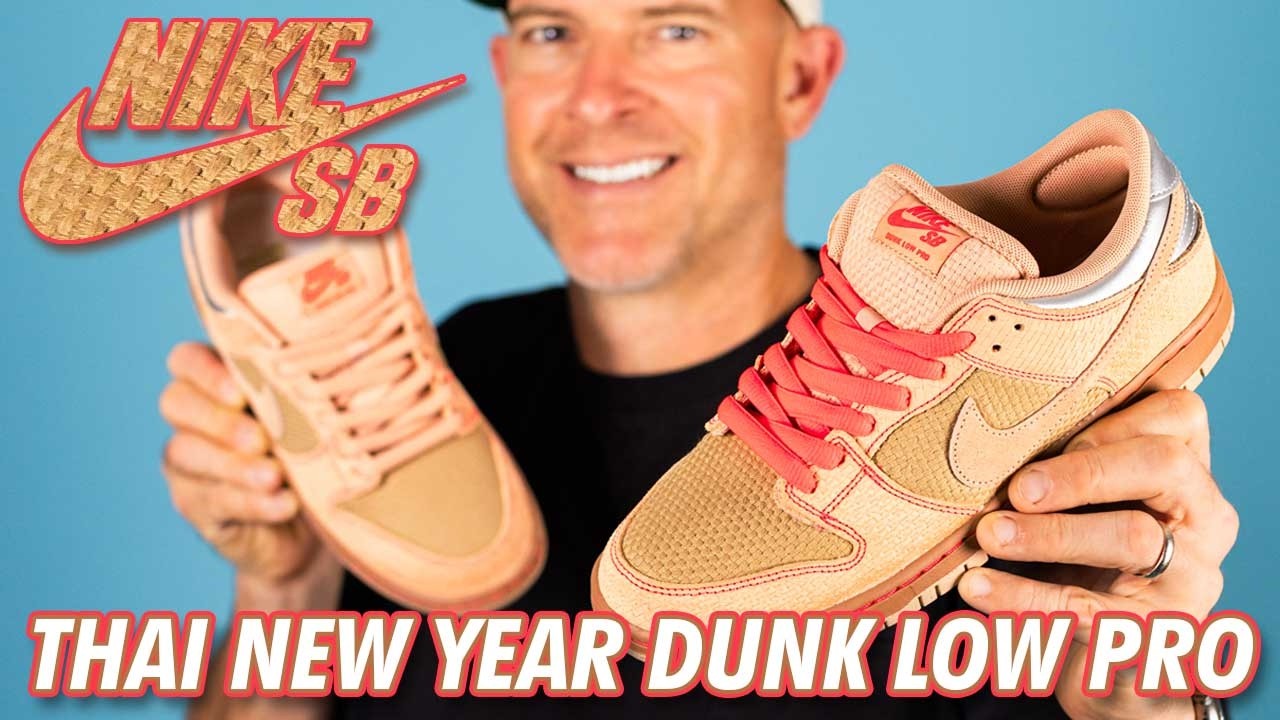 Nike SB Dunk Low &ldquo;Som Tum&rdquo; &ndash; кроссовки Dunk, вдохновленные тайской уличной едой.