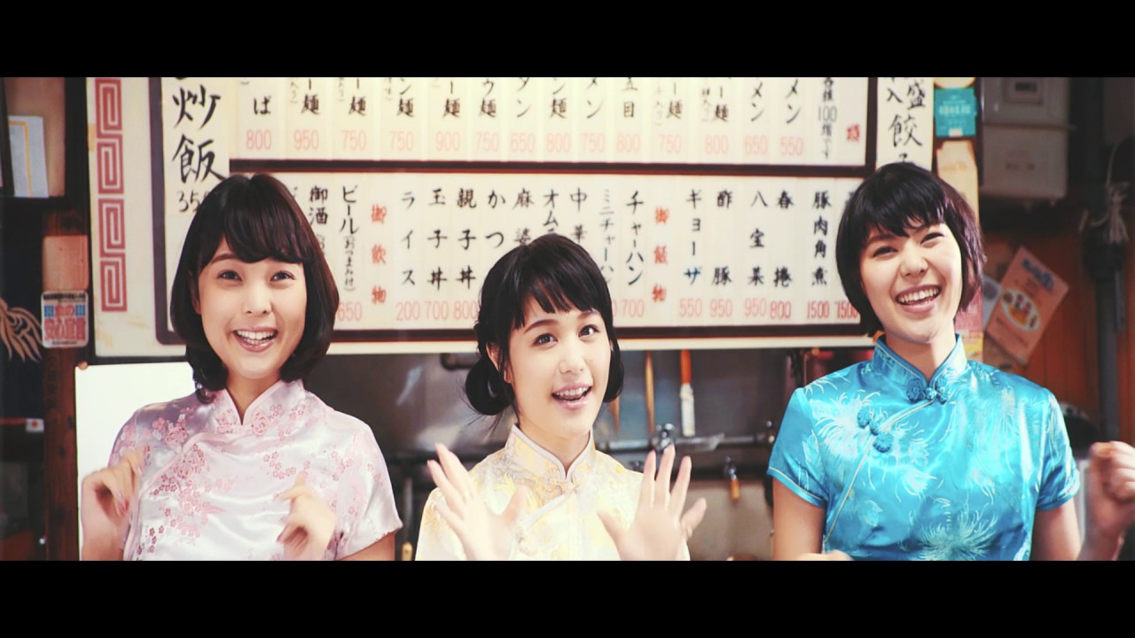 Negicco「愛、かましたいの」MV　作詞・作曲 堂島孝平　編曲 石崎光（cafelon）　（2016/12/20 release）