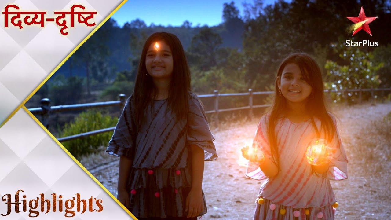 Divya-Drishti | Kaise bachaai Divya aur Drishti ne sab ki jaan?
