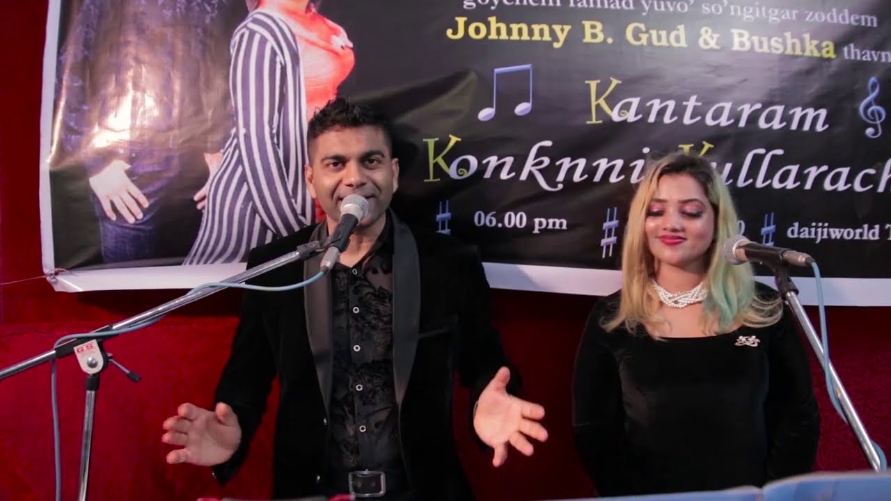223rd Mandd Sobhann Monthly Theatre - Kantaram Konknni Kullarachim