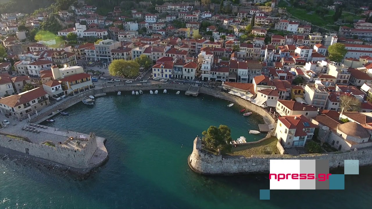 Ναύπακτος: Η καστροπολιτεία από ψηλά