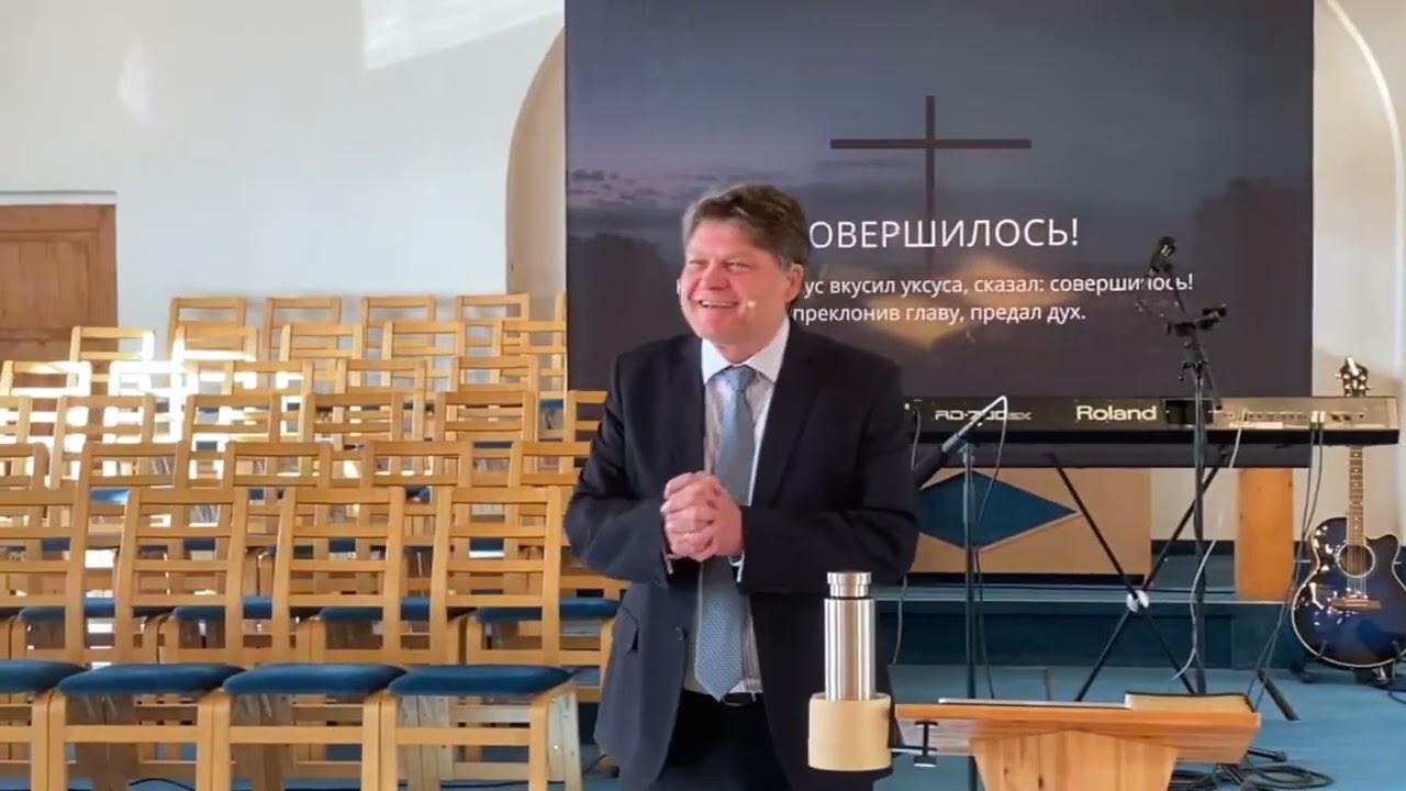 Как приносить десятины