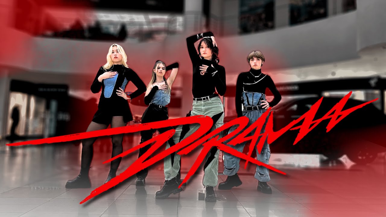 [K-POP IN PUBLIC] AESPA (에스파) - ‘Drama’ Dance Cover by MIND CONTROL