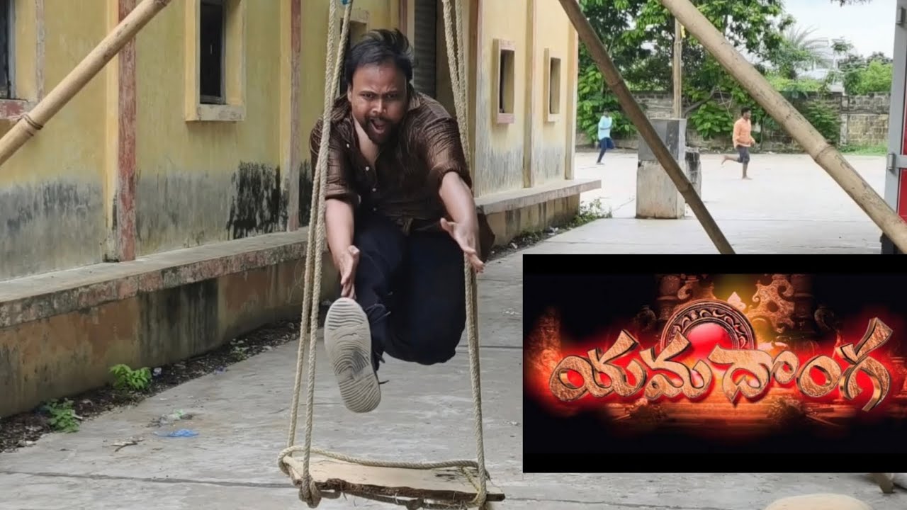 Yamadonga scene 🔥 #yamadonga #jrntr #movie #scene #fightscene #running #puli
