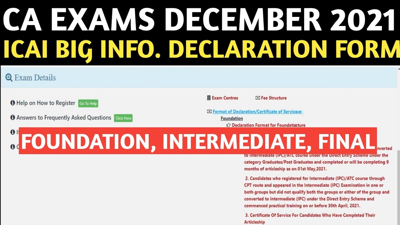ICAI Big Info. | Declaration Form December 2021 Exam | CA Exams December 2021 | ICAI Exam December