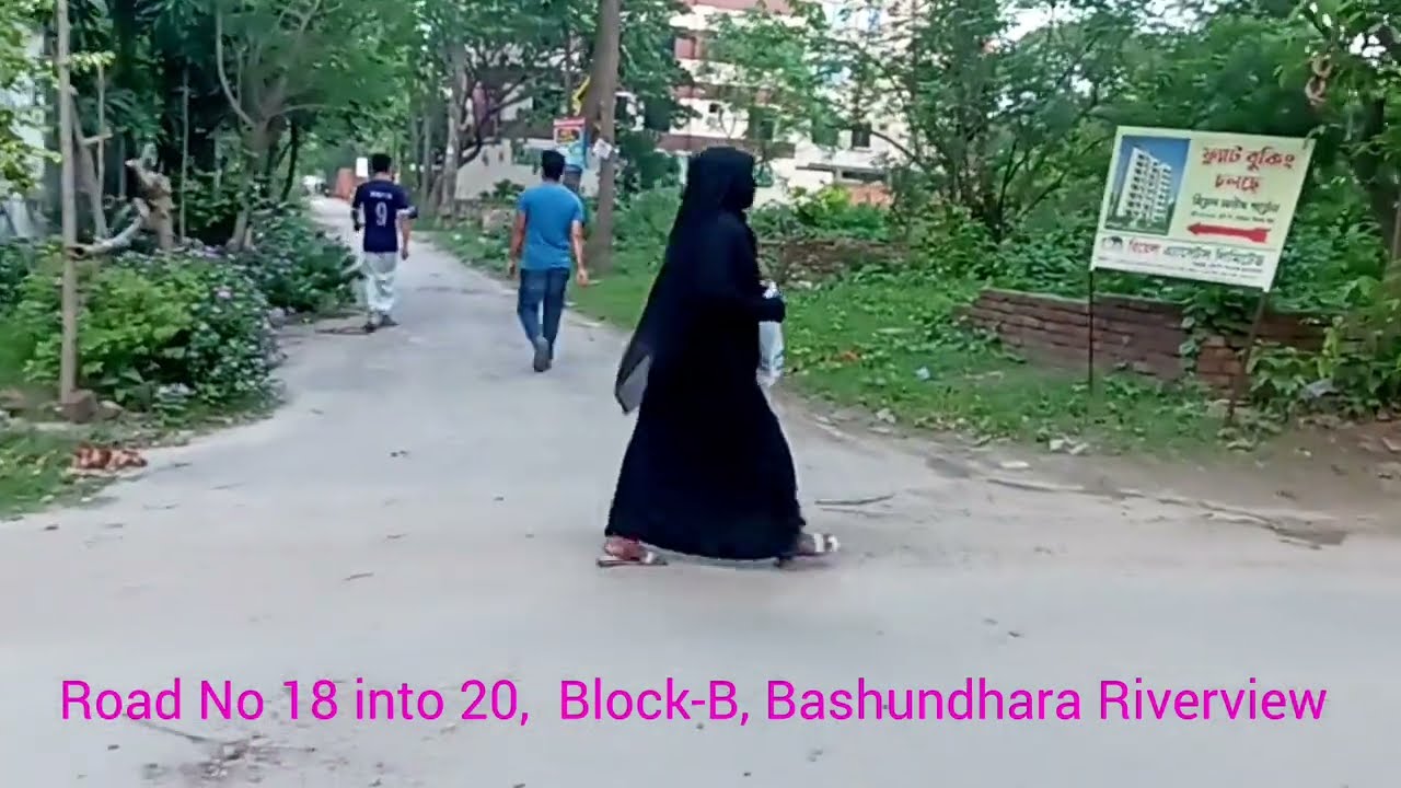 Road No 18 into 20। Block - B। Bashundhara Riverview  । Keraniganj। Dhaka । #arifurrahman11 #viral