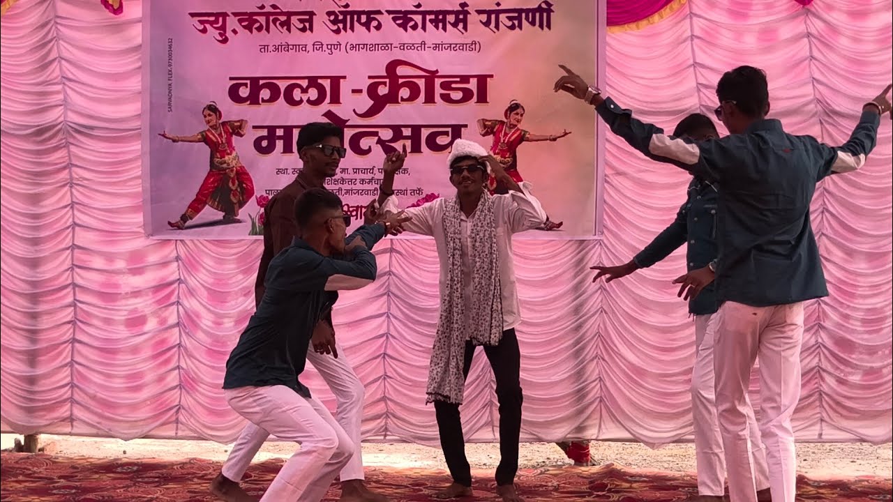 ||Remix marathi|| रिमिक्स मराठी||