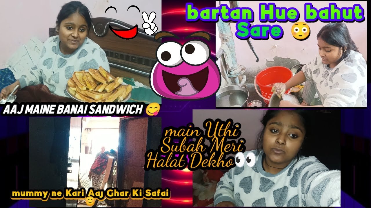 #MY DAILY ROUTINE VLOG😍||DAY-26…….